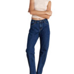 Attrattivo γυναικείο παντελόνι τζιν straight 9921647