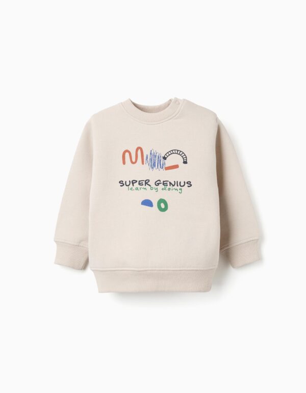 Zippy βρεφική φούτερ μπλούζα με τύπωμα για αγοράκι ZBBAP0202_25056 Zippy βρεφική φούτερ μπλούζα με τύπωμα για αγοράκι ZBBAP0202_25056