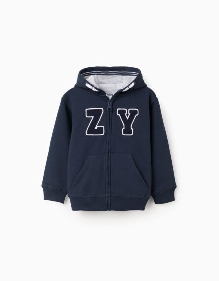 Zippy παιδική φούτερ ζακέτα με κουκούλα για αγόρι ZKBAP0201_25018