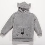 Nef-Nef Sleeping Lion παιδικό πόντσο 038793
