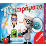Remoundo 70 Απλά πειράματα για παιδιά Π.000.083