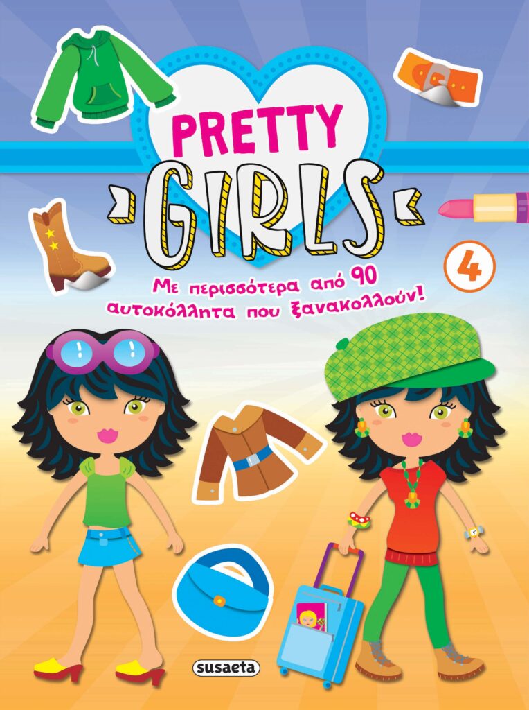 Susaeta Pretty Girls 4 2537