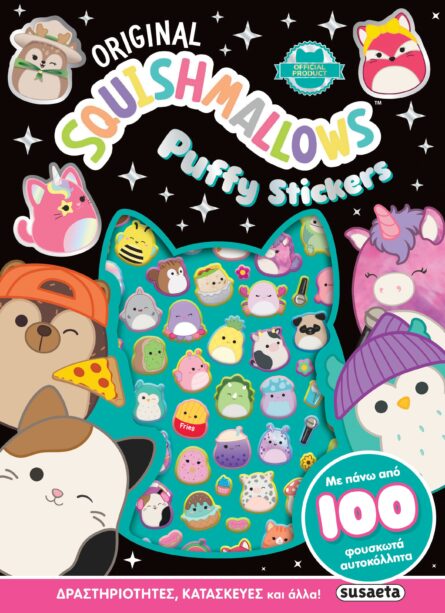Susaeta Squishmallows - Puffy stickers 2649