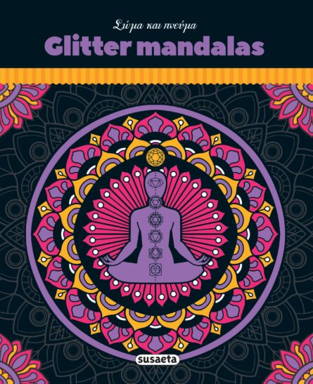 Susaeta Glitter Mandalas Σώμα και Πνεύμα 2680