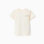 Zippy βρεφικό t-shirt με τύπωμα για μικρό αγοράκι ZBBAP0303_26005