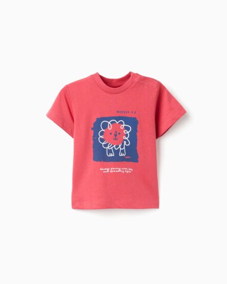 Zippy βρεφικό t-shirt με τύπωμα για μικρό αγοράκι ZBBAP0303_26013