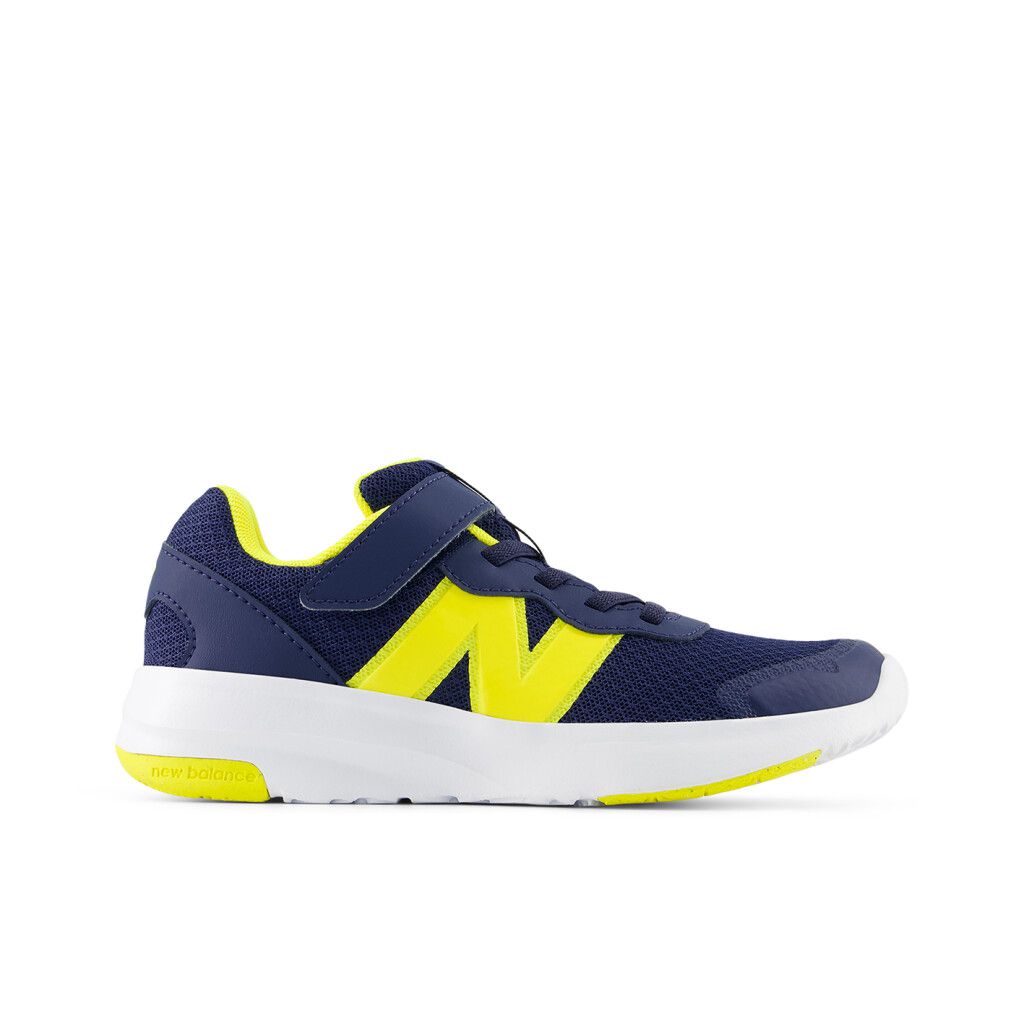 New Balance παιδικά αθλητικά παπούτσια(26-34) για μικρό αγόρι P57851R