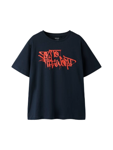 Name It παιδικό t-shirt για αγόρι με τύπωμα 13250961