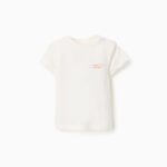 Zippy παιδικό t-shirt για μικρό αγόρι με τύπωμα ZBBAP0303_26029