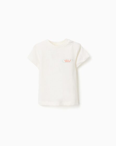 Zippy παιδικό t-shirt για μικρό αγόρι με τύπωμα ZBBAP0303_26029