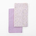 Nef-Nef Cute & Sweet σετ βρεφικά σεντόνια λίκνου 2τμχ 039596