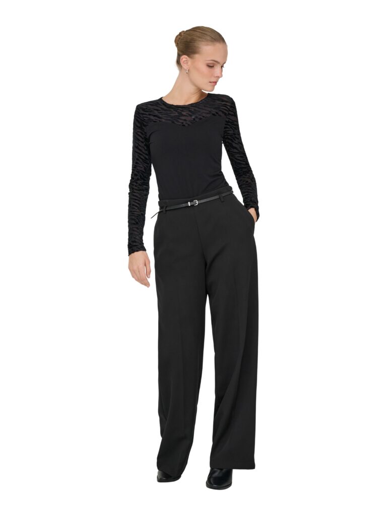Only γυναικείο υφασμάτινο παντελόνι loose 15366315