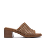 Clarks γυναικεία δερμάτινα mules Jaylan Slide 26186900